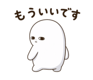 843221202