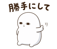 843221204