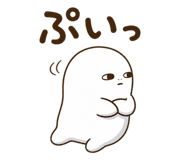843221205