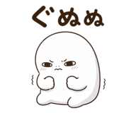 843221206