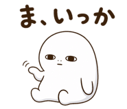 843221208