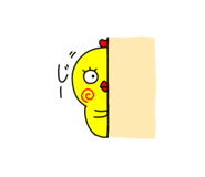 843221217