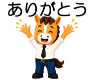 843221377