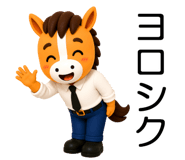 843221381