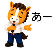 843221390