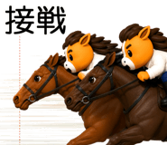 843221395