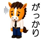 843221406