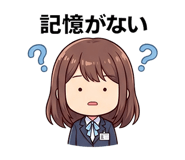 843221419