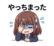 843221420