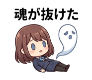 843221429