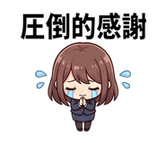 843221430