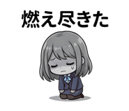 843221431