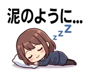 843221432