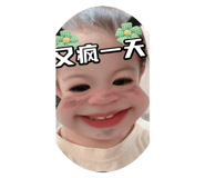 843221520