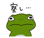 843221522