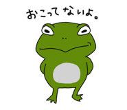 843221525