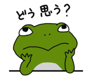 843221526