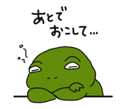 843221527