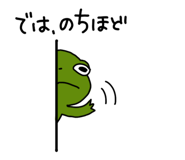 843221530