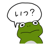 843221531