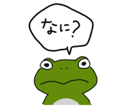 843221533