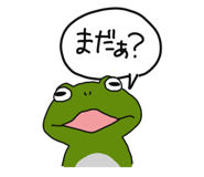 843221534