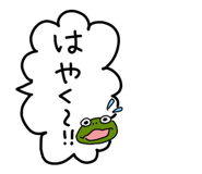 843221537