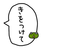 843221540