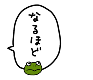 843221542