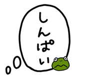 843221543