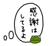 843221544