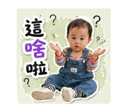 843221724