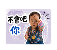 843221734