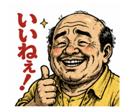 843221781