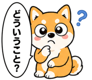 843222051