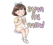 843222493