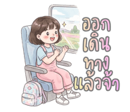 843222500
