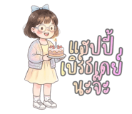843222511