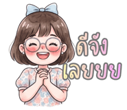 843222517