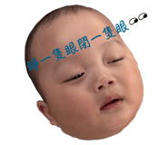 843222550