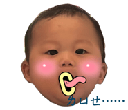 843222551