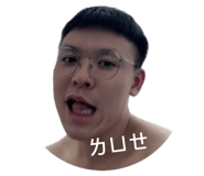 843222794
