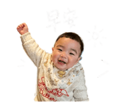 843222961