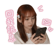 843223013