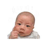 843223040