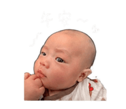 843223052