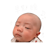 843223056