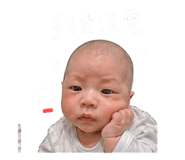 843223061