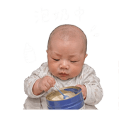 843223065