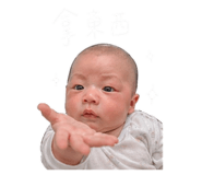 843223066